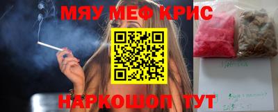 дживик Нарткала