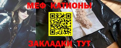 дживик Нарткала