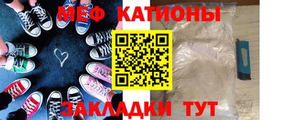 дживик Нарткала