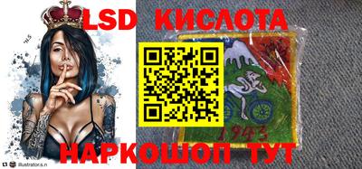 мефедрон VHQ Нальчик
