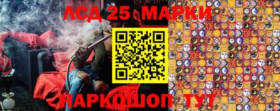 мефедрон VHQ Нальчик