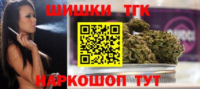 мефедрон VHQ Нальчик