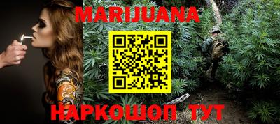 мефедрон VHQ Нальчик