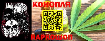 дживик Нарткала