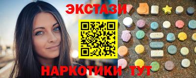 дживик Нарткала