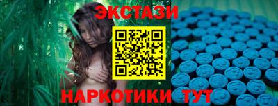 дживик Нарткала