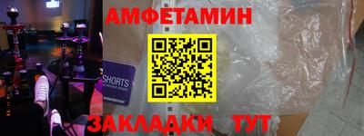 дживик Нарткала