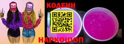 дживик Нарткала