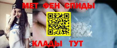 дживик Нарткала