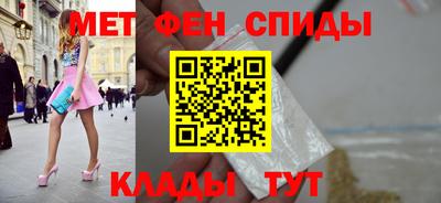 дживик Нарткала