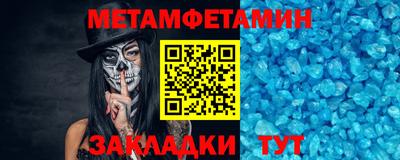 дживик Нарткала