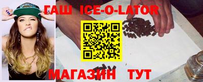 дживик Нарткала