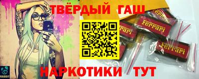 дживик Нарткала