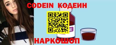 дживик Нарткала