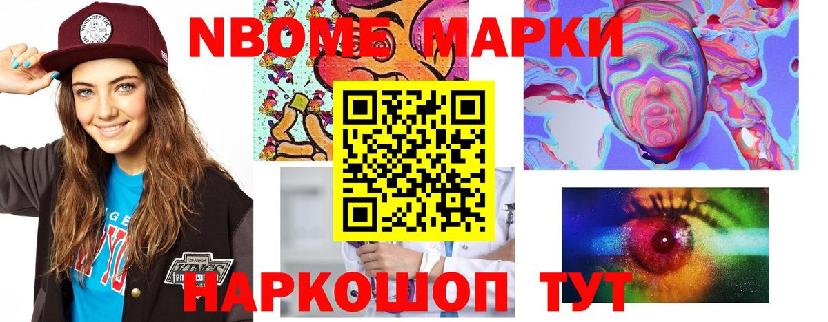 Тихвин  LSD-25 экстази ecstasy  Вход с VPN 